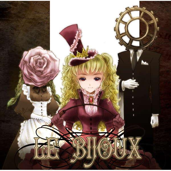 Le Bijoux - Drop feat. 葉月ゆら - Utaite Database