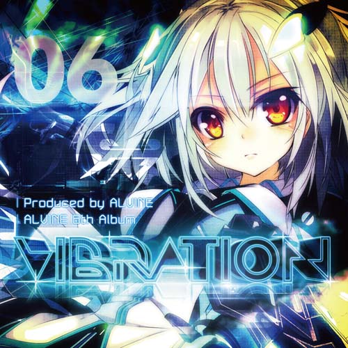 Vibration 琉姫アルナ Alvine Feat Keina Utaite Database