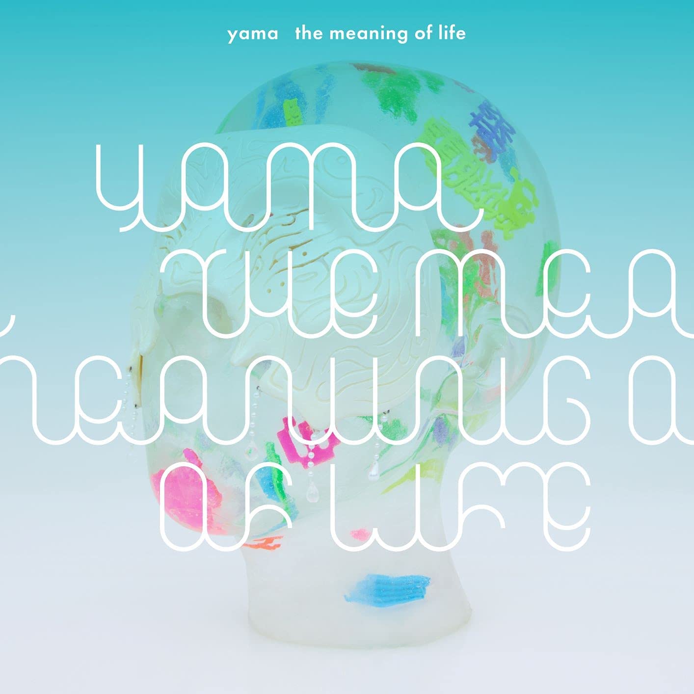 the meaning of life (初回生産限定盤) - yama - Utaite Database