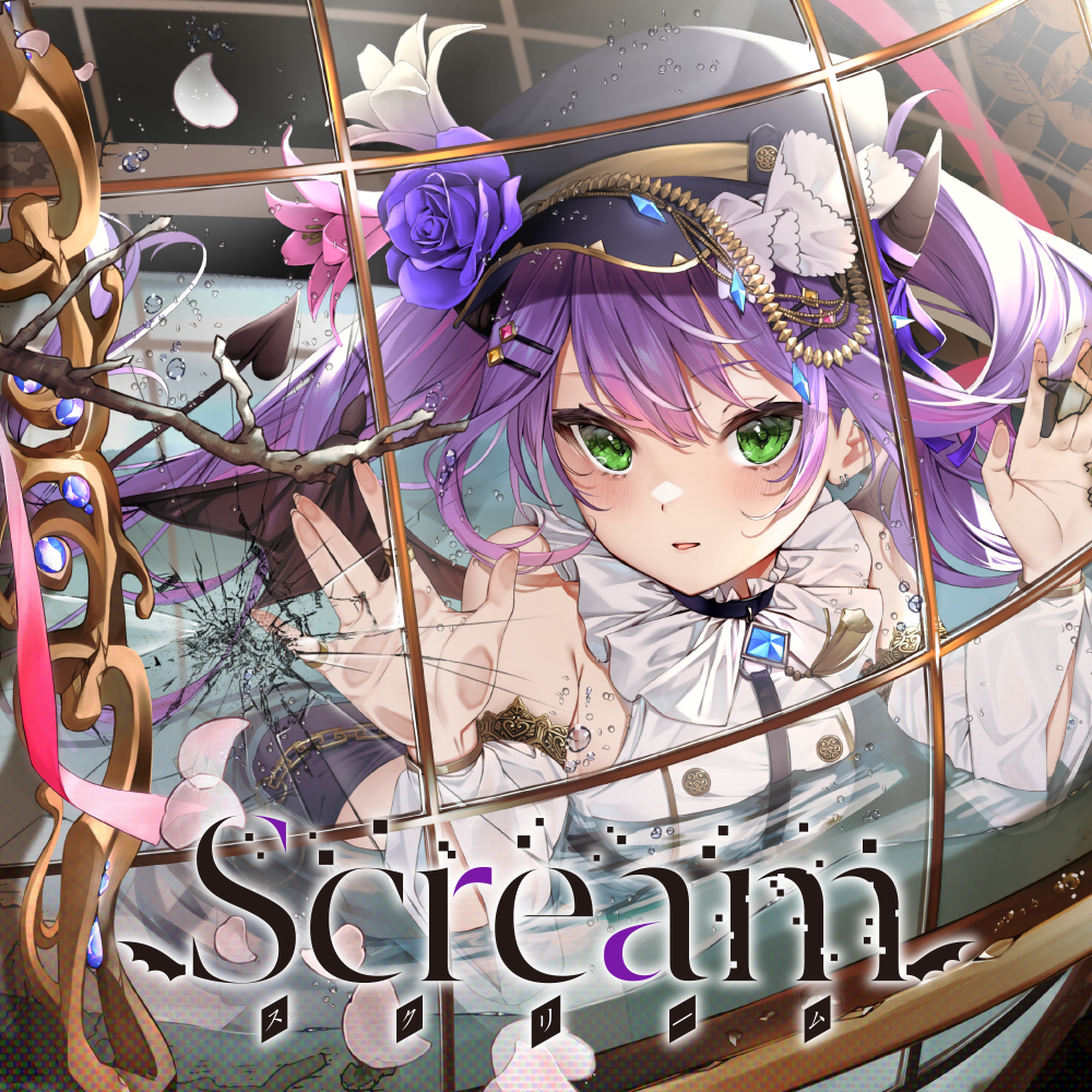 常闇トワ 1stEP「Scream」-
