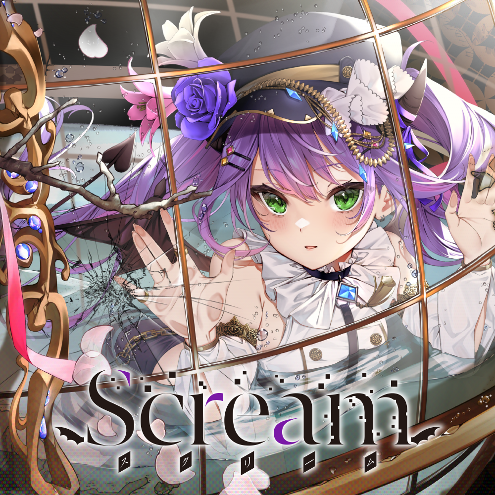 ホロライブ 常闇トワ 1stEP Scream CD-