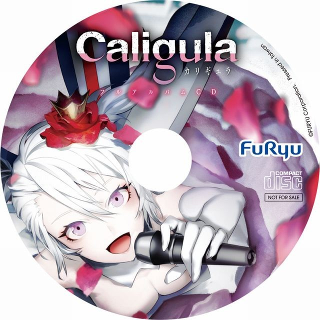 非売品】 Caligula カリギュラ PSvita B2 サイズ ポスター