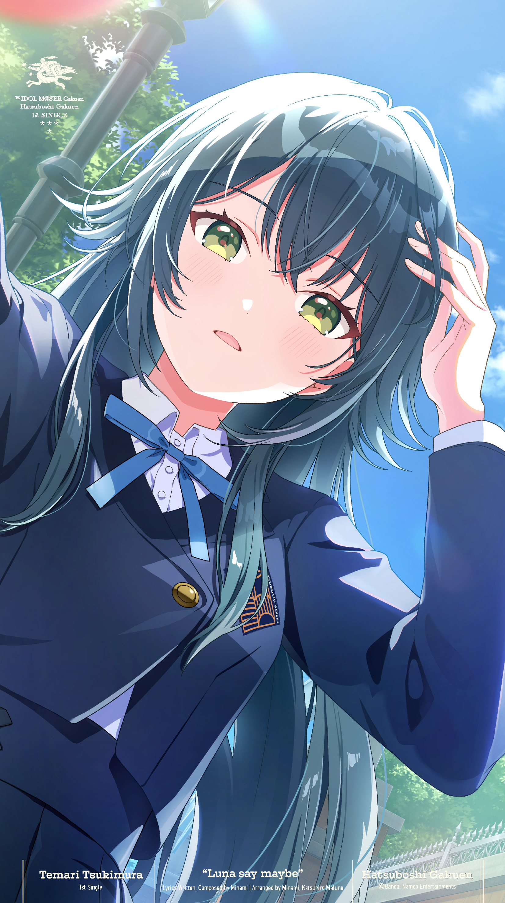 ヴァイスシュヴァルツ Luna say maybe 月村　手毬　sp ヴァイス 学マス Luna say maybe 月村手毬SP - メルカリ