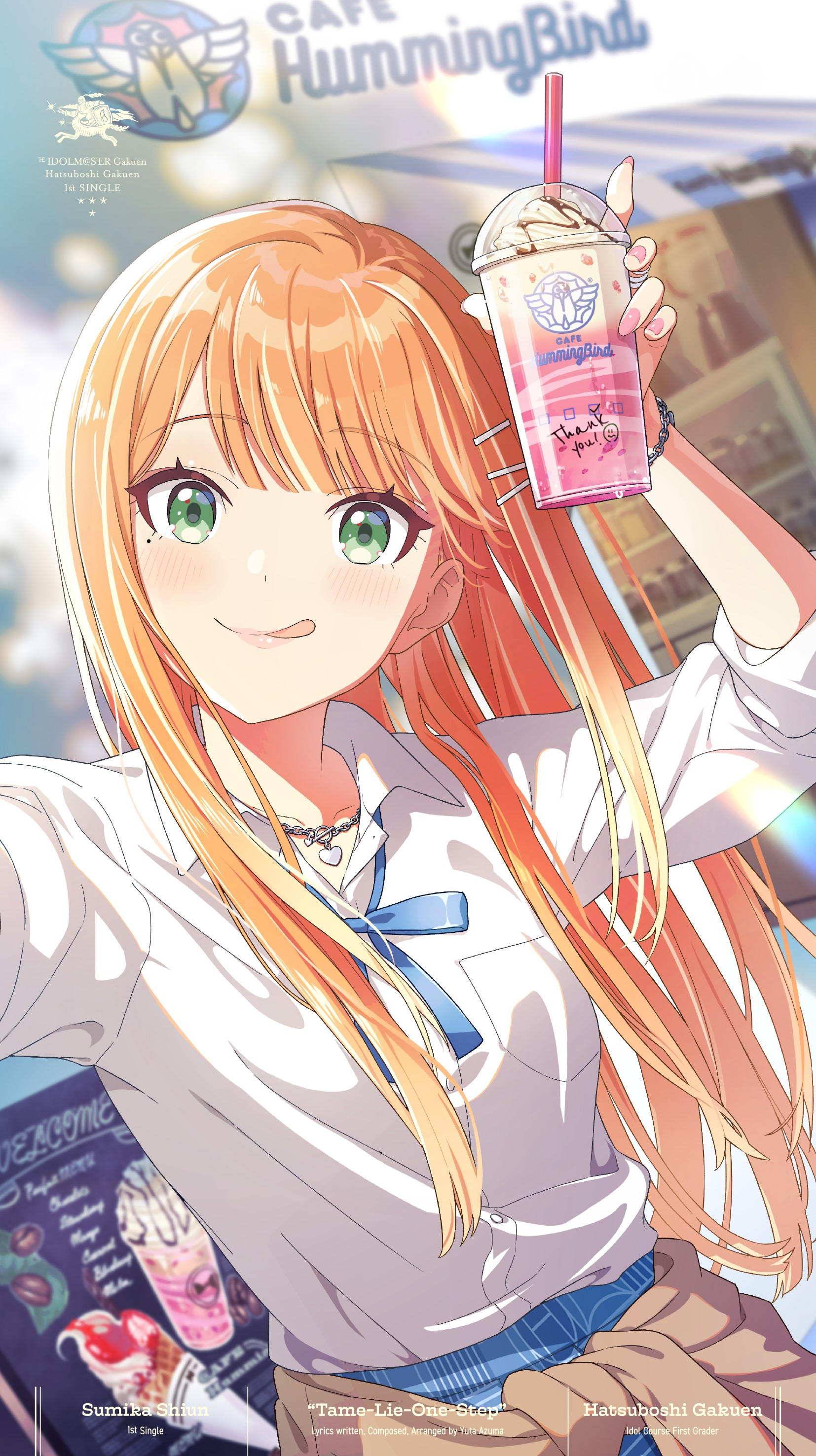 紫雲清夏 1st Single「Tame-Lie-One-Step」 - Various artists