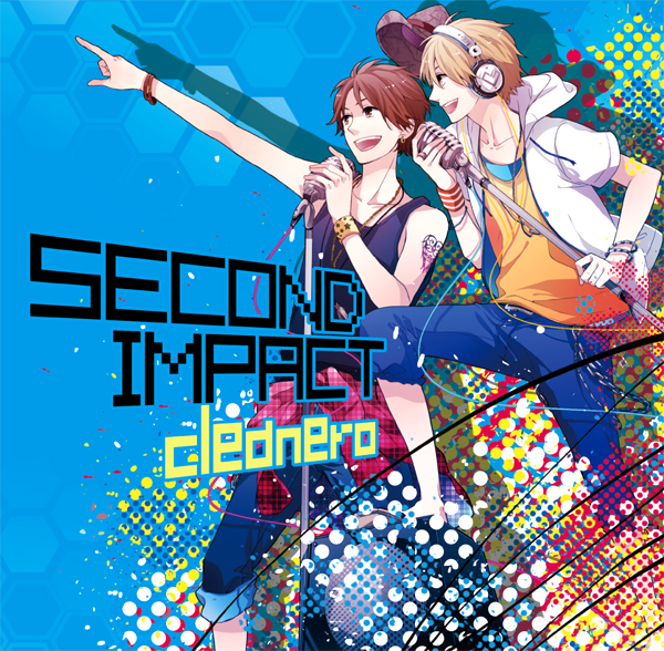 cleanero album