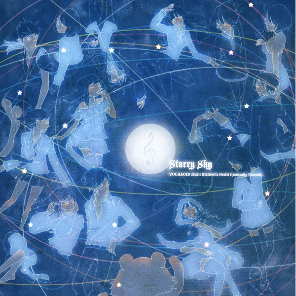 Starry Sky ボカロ歌い手の集い Feat Various Utaite Database