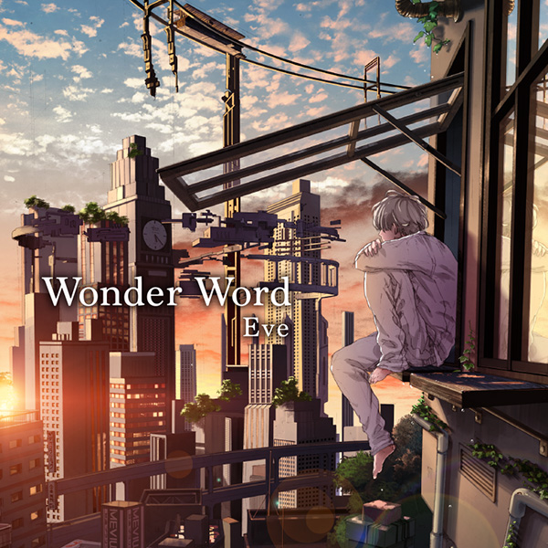 新品未開封 歌い手 Eve／Wonder Word lejusdemama.com