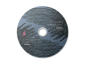 りぶ × KK 「未公開コラボ歌唱CD」 - KK, りぶ - Utaite Database