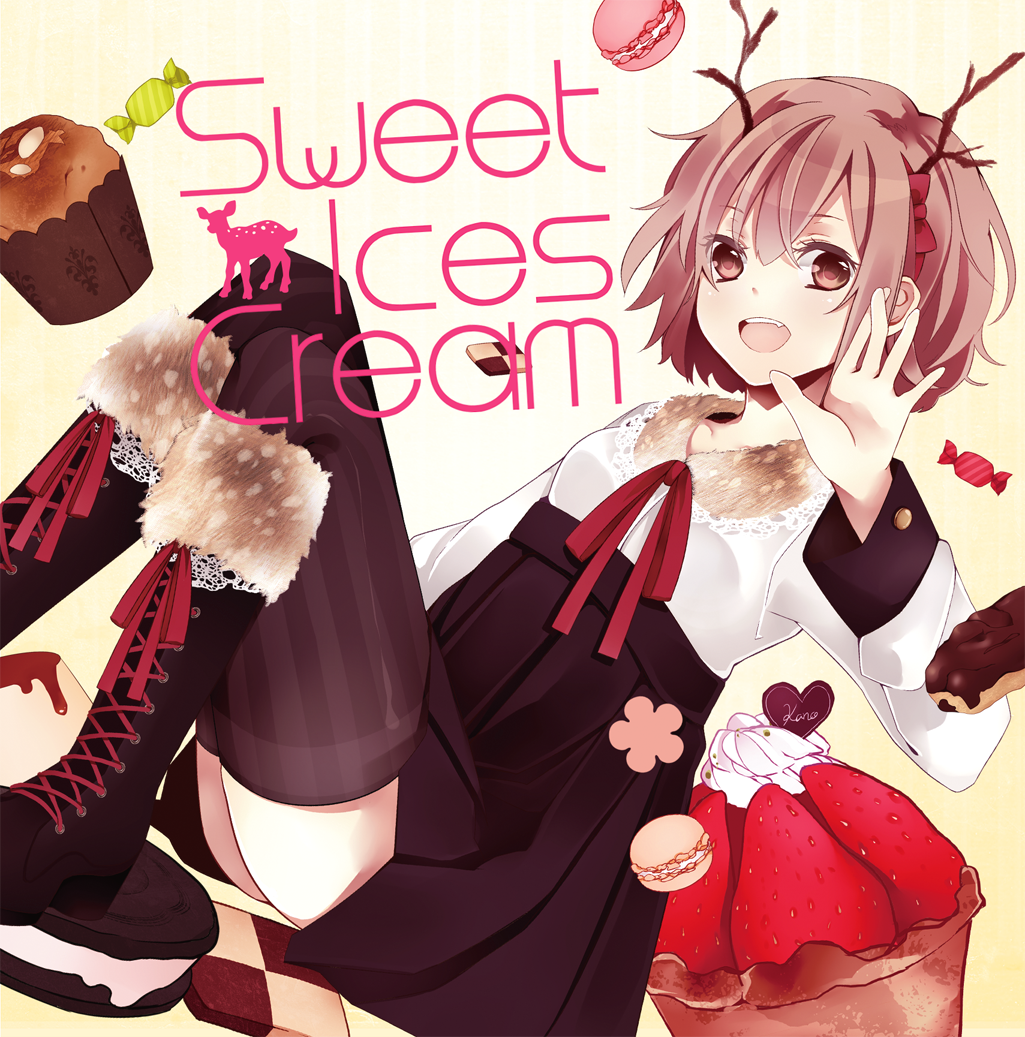Sweet Ices Cream ばんび の Feat 鹿乃 Utaite Database