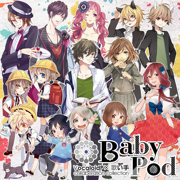 Babypod Vocaloidp 歌い手 Collaboration Collection Various Artists Utaite Database