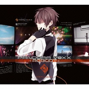 Pandora Voxx Reboot 初回限定盤 Kemu スズム Feat Various Utaite Database