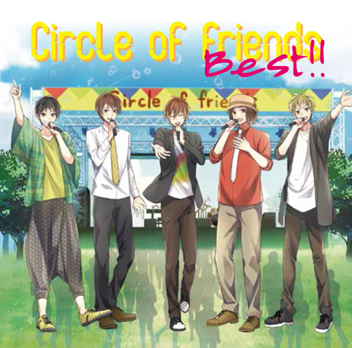 Circle Of Friends Best Circle Of Friends Utaite Database