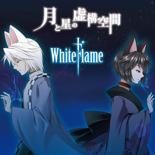 藤崎 公子 | Shutokō Battle Rival Database Wiki | Fandom