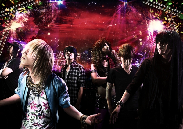 Fear And Loathing In Las Vegas Utaite Database