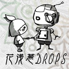 花浅葱drops Utaite Database