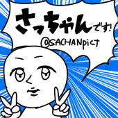 セール】《SKECHERS》GARZA - CARLYN（スニーカー）｜SKECHERS